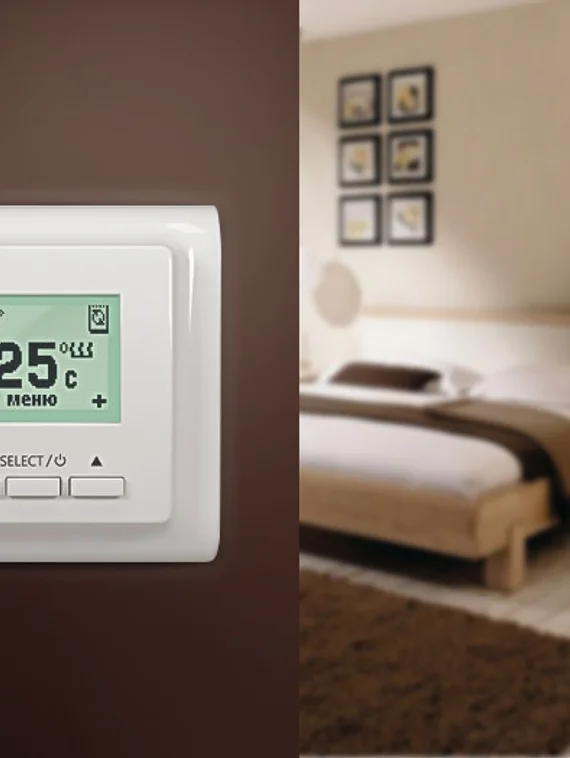 Терморегулятор Национальный комфорт ТР 721