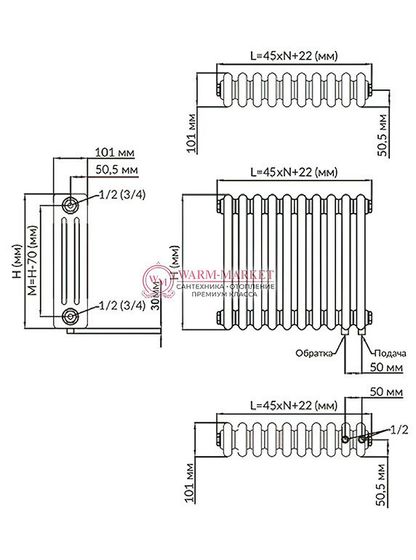 Трубчатый радиатор Solira 3040 N69 нижнее подключение, серый (RAL 7037)