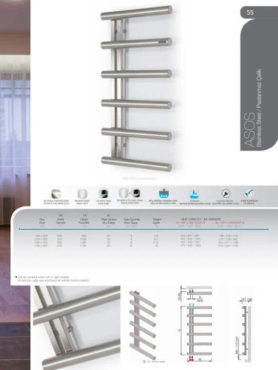 Asos Mat-дизайнерский полотенцесушитель из матовой полированной нержавеющей стали