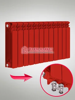 Rifar Base VR Ral 500 - цветной биметаллический радиатор с нижним правым подключением