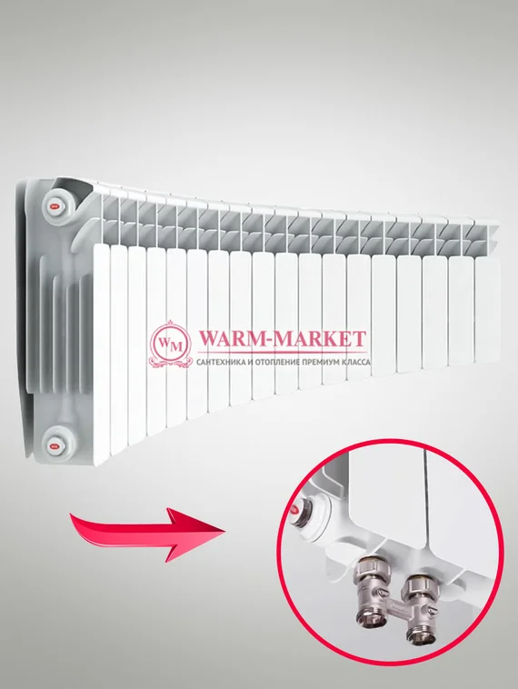 Rifar Alum Flex V Ral 350 - цветной алюминиевый радиусный радиатор с нижним подключением