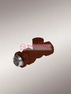 Purmo вентиль перекрывной прямой ½ МТВ 132 коричневый