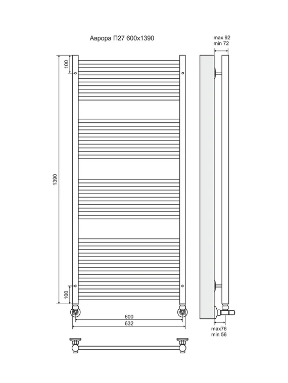 Аврора П27-4 - водяной полотенцесушитель, нижнее подключение, цвет бронза