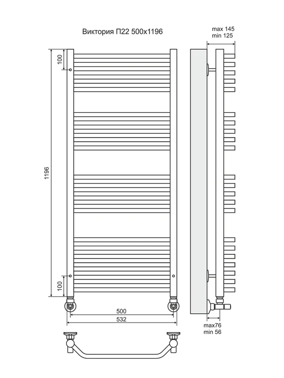Виктория П22 - водяной полотенцесушитель, нижнее подключение, цвет бронза