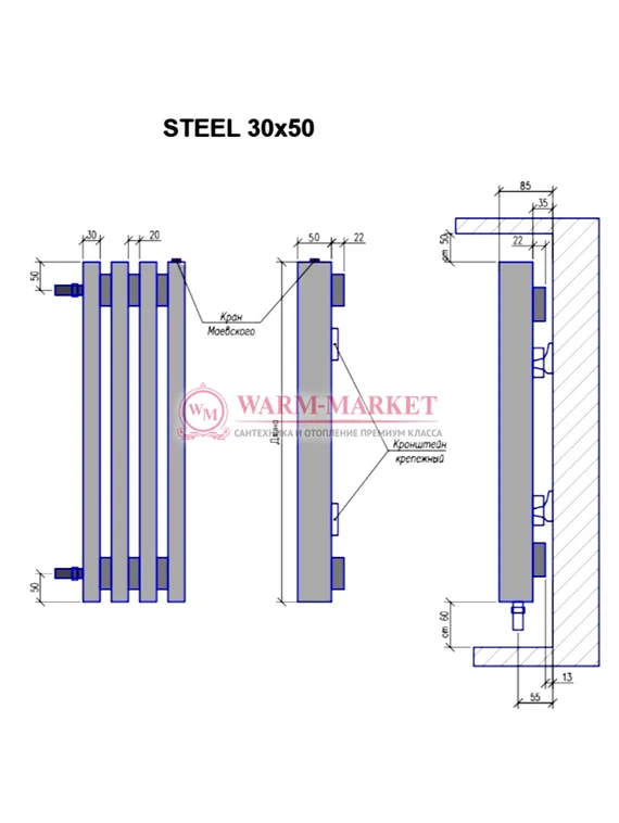Steel N 30х50 1000 - напольный трубчатый дизайн-радиатор, 7 секций