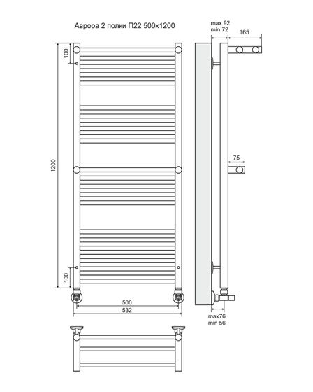 Аврора П20-3 - электрический полотенцесушитель с двумя полками, цвет бронза