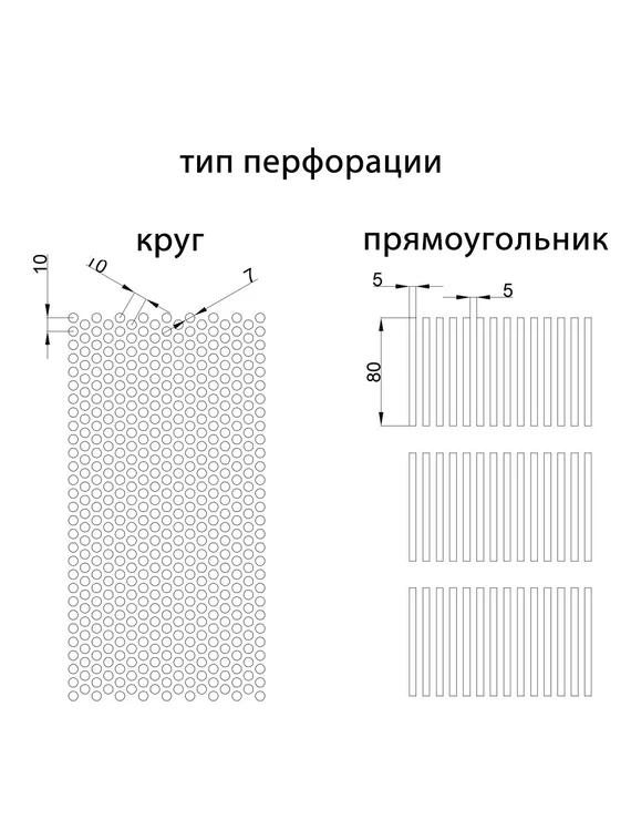 Конвектор напольный Helios Therm Alpha Floor (CAF) с нижним подключением высотой 200мм