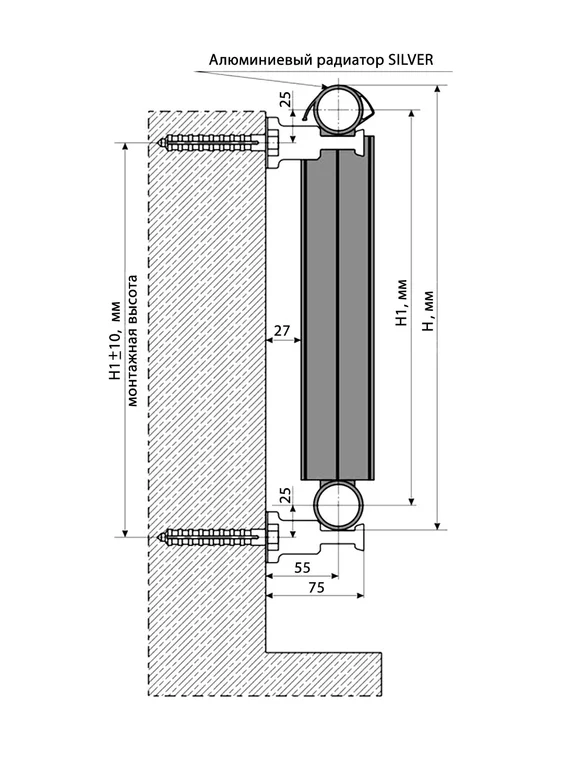 Silver S 1300 - цветной алюминиевый дизайн - радиатор