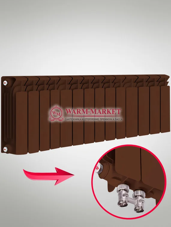 Rifar Base VR Ral 350 - цветной биметаллический радиатор с нижним правым подключением