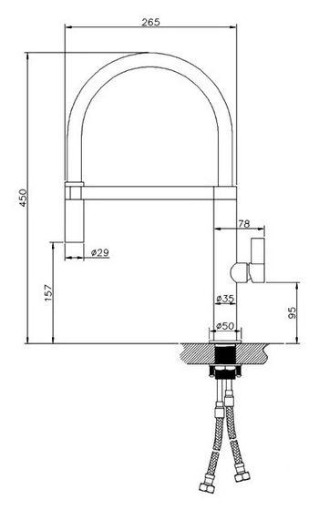 Смеситель для кухни Warmer Black Line 450265