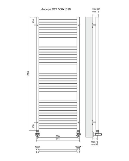 Аврора П27-3 - водяной полотенцесушитель
