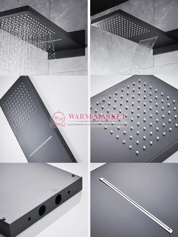 Душевой комплект Warmer Black Line 500300-10D