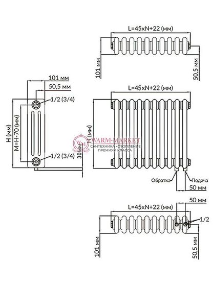 Трубчатый радиатор Solira 3050 N69 нижнее подключение, антрацит (RAL 7016)