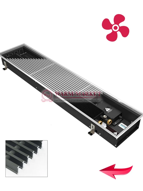 Конвектор внутрипольный Varmann Qtherm с вентилятором c алюминиевой решеткой цвета светлой бронзы