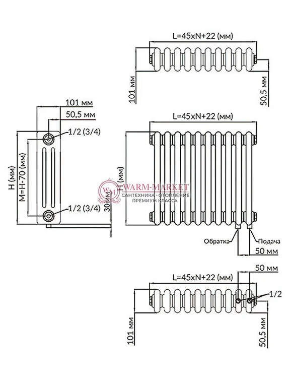 Трубчатый радиатор Solira 3040 N69 нижнее подключение, антрацит (RAL 7016)