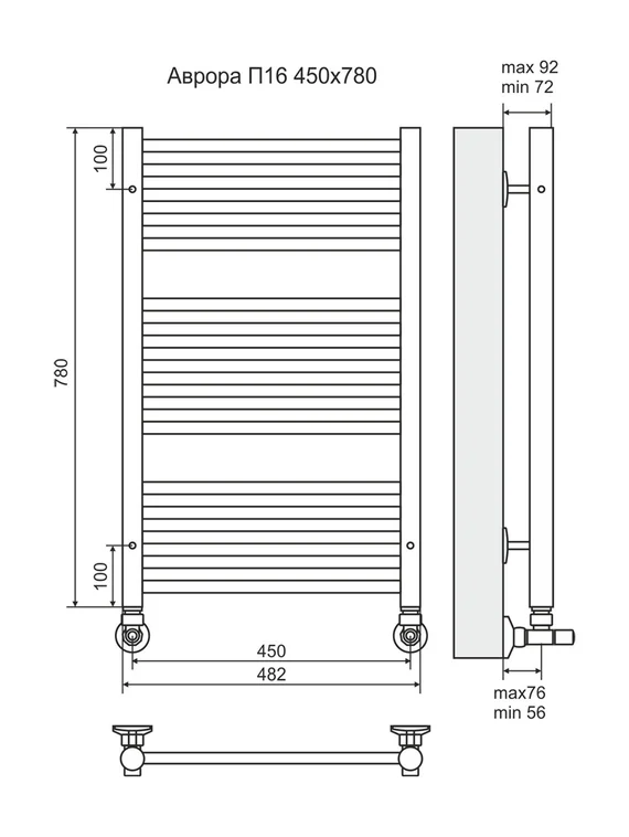 Аврора П16-3 - электрический полотенцесушитель, цвет золото