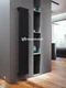 Bareng Select V 1250 - вертикальный трубчатый радиатор высотой 1250 мм, боковое подключение