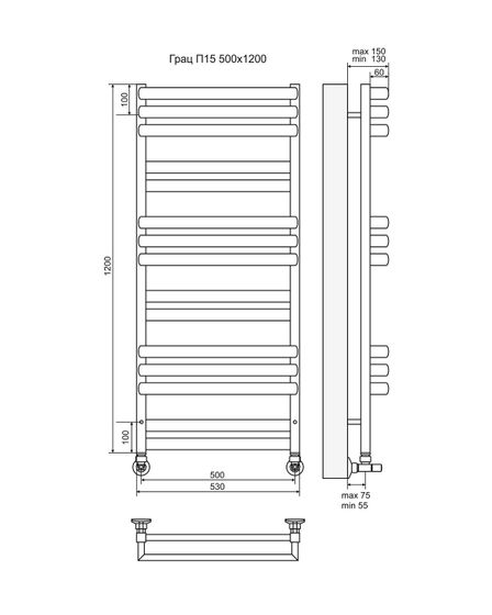 Грац - водяной полотенцесушитель из нержавеющей стали