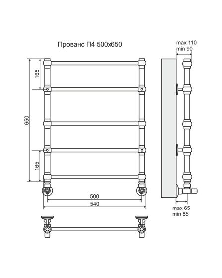Прованс П5 - электрический полотенцесушитель, черный