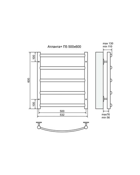 Водяной полотенцесушитель из нержавеющей стали Атланта+