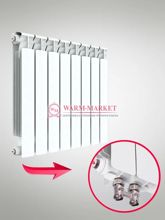 Rifar Alp VL 500 - биметаллический радиатор с нижним левым подключением