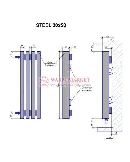 Steel V 30х50 1000 - вертикальный трубчатый дизайн-радиатор, 2 секции