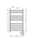 Полотенцесушитель электрический Solent Sauc SR-006 800х500 П9 белый