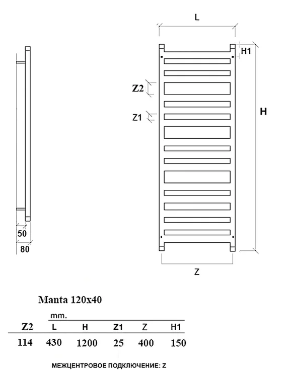 Manta 2 - электрический дизайн-полотенцесушитель из нержавеющей стали