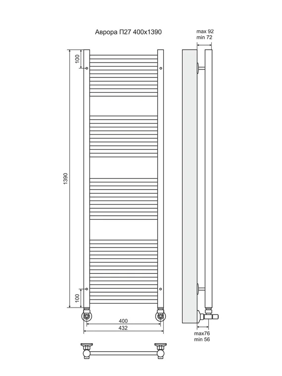 Аврора П27-2 - электрический полотенцесушитель