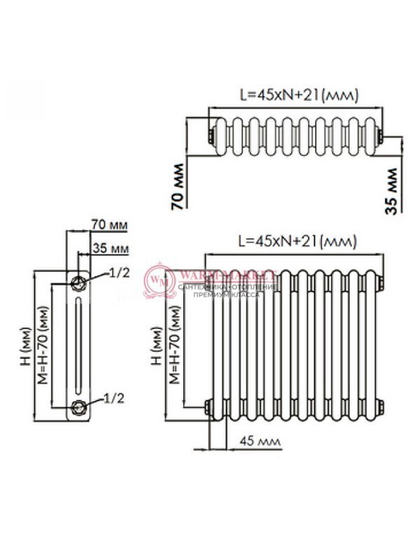Вертикальный трубчатый радиатор Solira 2180 N24 нижнее проходное подключение, антрацит (RAL 7016)