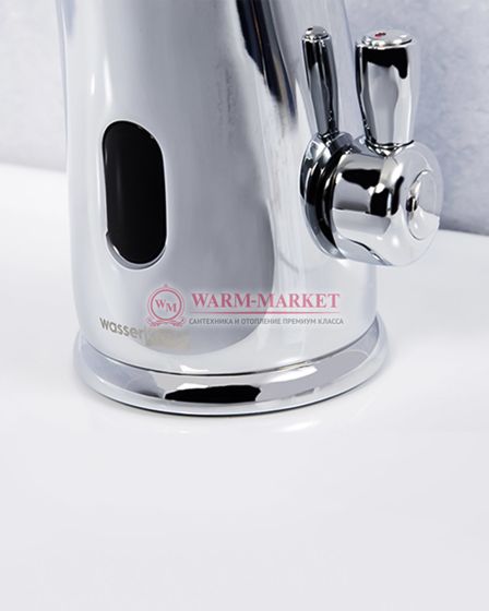 Сенсорный смеситель для умывальника черный Rossel 2813-Bl