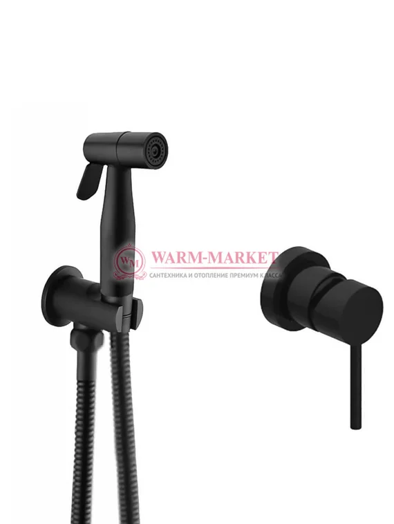 Комплект гигиенического душа Warmer Black Line 126120
