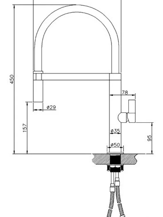 Смеситель для кухни Warmer Black Line 450265