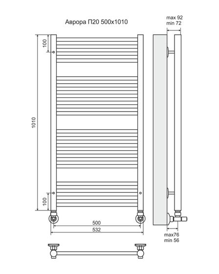 Аврора П20-3 - водяной полотенцесушитель, нижнее подключение