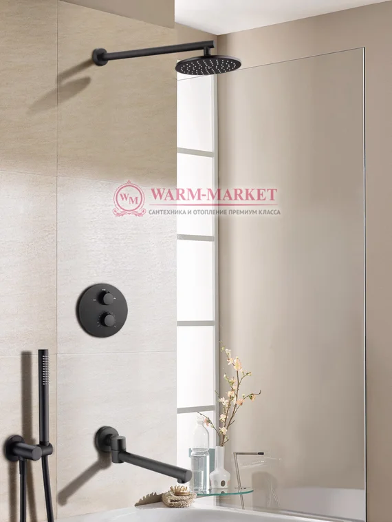 Душевой комплект термотатический 3в1 Warmer Black Line 400300-10D Termo
