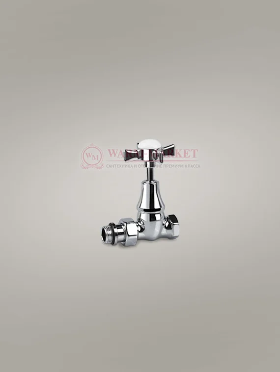 Прямой клапан серии Victoria для подключения чугунного радиатора 1/2"