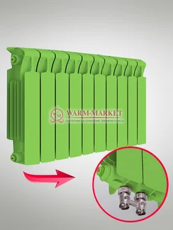 Rifar Monolit VR Ral 350 - цветной биметаллический радиатор с нижним правым подключением