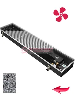 Конвектор внутрипольный Varmann Qtherm с вентилятором c алюминиевой решеткой, декорированной под гранит