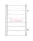 Евромикс П8 - водяной полотенцесушитель, боковое подключение, белый