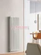 Вертикальный трубчатый радиатор KZTO Garmonia C40 V2 высотой 1557 мм