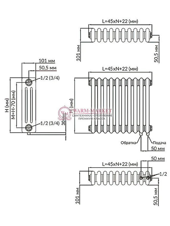 Трубчатый радиатор Solira 3060 N69 нижнее подключение, кремовый (RAL 9001)