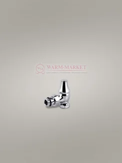 Угловой клапан "ретро" для подключения чугунного радиатора 1/2", хром