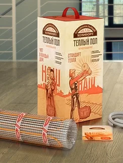 Теплый пол Национальный Комфорт тНК