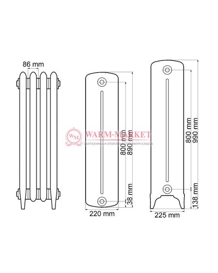 Чугунный радиатор Viadrus Bohemia 800/220