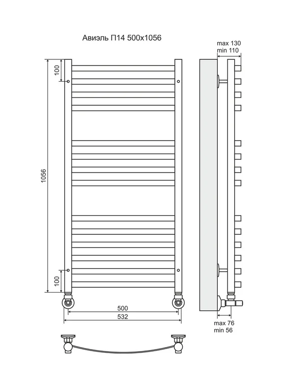 Авиэль - электрический полотенцесушитель, черный