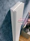 Вертикальный трубчатый радиатор KZTO Paralleli v2 1284 шаг 25