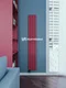 Bareng Temper VE 1750 - вертикальный электрический трубчатый радиатор высотой 1750 мм