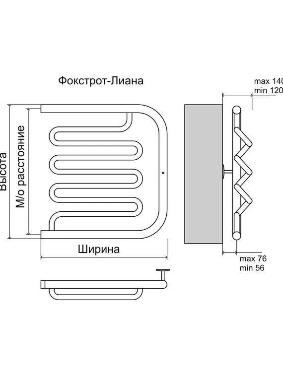 Фокстрот-лиана - водяной полотенцесушитель, боковое подключение, белый