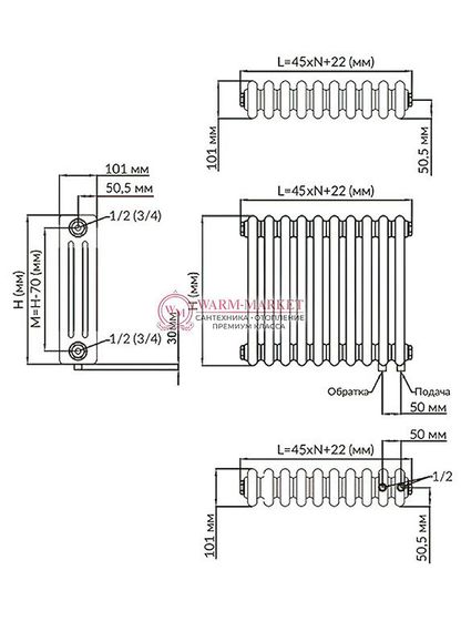 Трубчатый радиатор Solira 3040 N12 боковое подключение, серебристо-серый (RAL 9007)