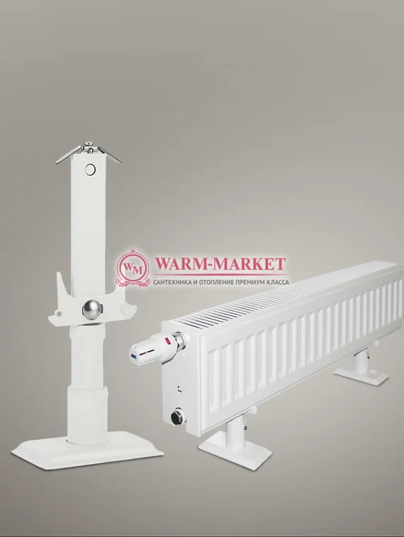 Кронштейн напольный Purmo Monclac 200-22/33/44